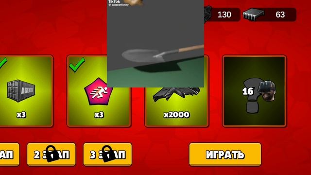 Что за дроп... 🤨 смотреть онлайн