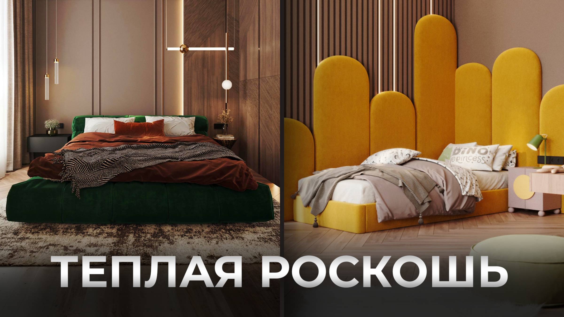 Дизайн роскошного дома для семьи 279 м.кв | Петергофские дачи смотреть онлайн