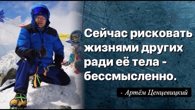 «Сам лезь и спасай свою мать» - В Сети жёстко ответили сыну Наговициной смотреть онлайн