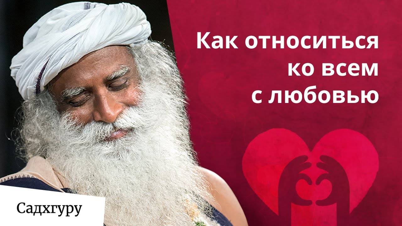 Что делать, если тебя все раздражают? смотреть онлайн