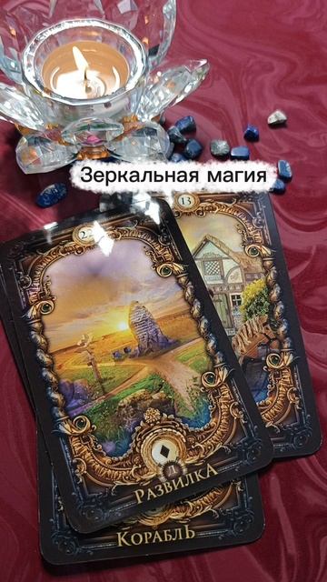 Что Вам удалось вернуть 🤫🍀 смотреть онлайн