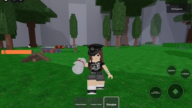 мои классы в 99 nights in the Forest смотреть онлайн