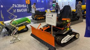 форум "Технопром 2025"