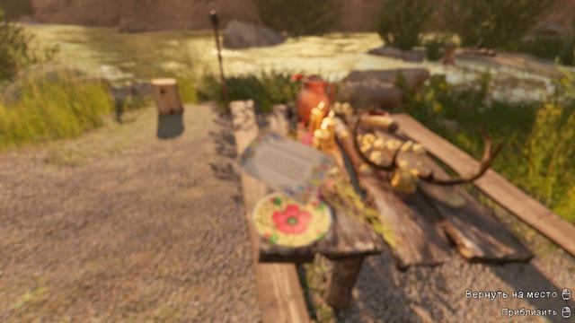 End of The Sun геймплей смотреть онлайн