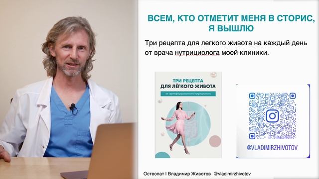 Чем опасен выпирающий живот для организма и как предотвратить до 90% проблем со здоровьем смотреть онлайн
