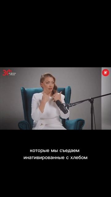 Дрожжи не страшно