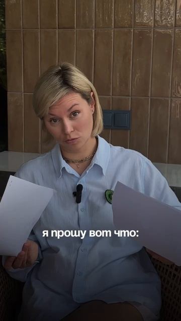 Нет сил, каждое утро - борьба смотреть онлайн