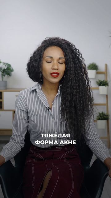 Пластыри от прыщей: работают ли они? смотреть онлайн