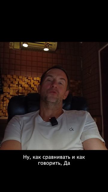 Не ориентируйтесь на сигма бой