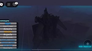 СКИБИДИ ТУАЛЕТЫ 111 серия