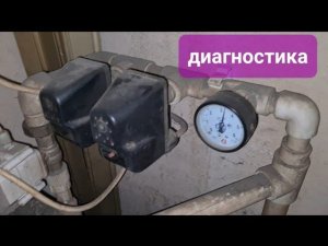 Чуть не ПОПАЛ на скважиный насос .