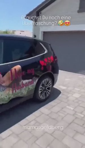 Забавный подарок!