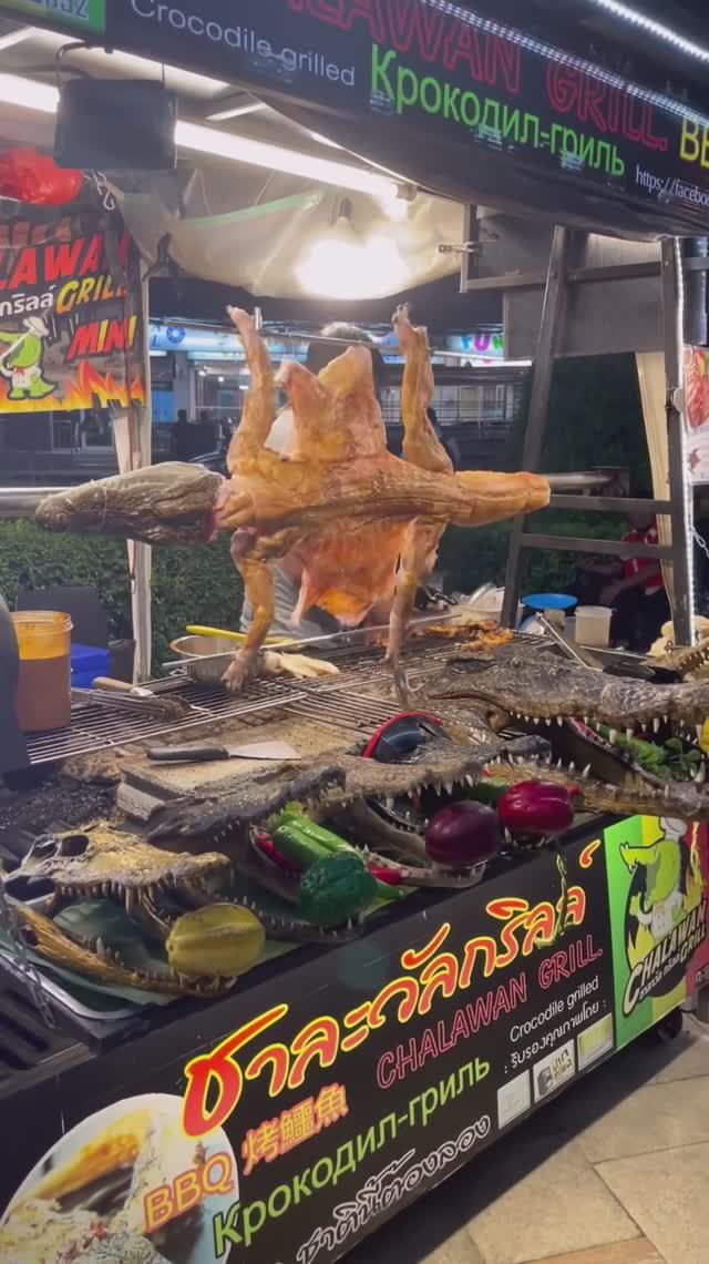 😀🐊Крокодил на гриле 🐊 смотреть онлайн
