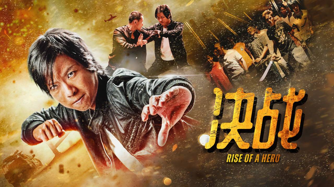 "Становление героя" (Rise of a Hero / 决战, 2025) || Трейлер смотреть онлайн