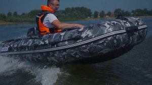 Новая лодка ТМ КОВЧЕГ 320