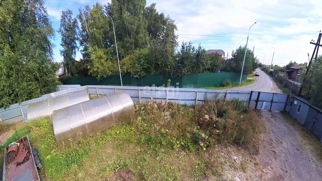 3910005 смотреть онлайн