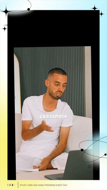 Я не могу этого не делать - оно Делается.. смотреть онлайн