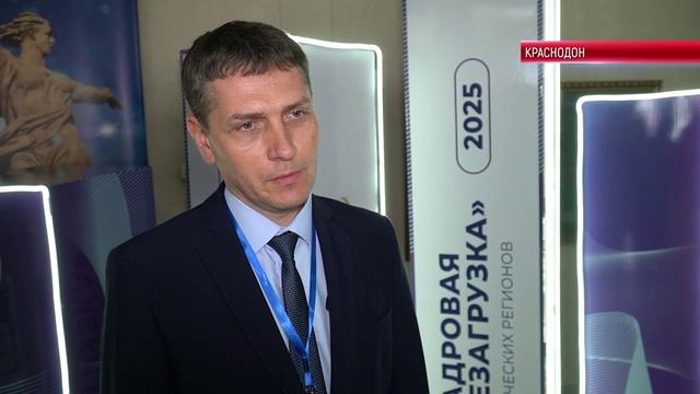 КАДРОВАЯ «ПЕРЕЗАГРУЗКА»