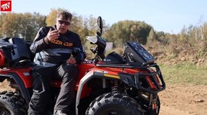 обзор квадроцикла HISUN TACTIC 750