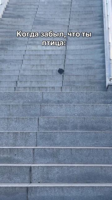 Синдром эмоционального выгорания (англ. Burnout) — понятие, введённое в психологию американским псих