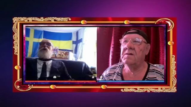 Господин Х. смотреть онлайн