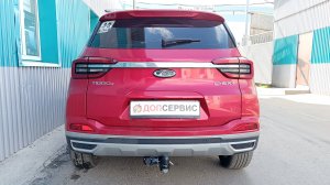 Фаркоп на Chery Tiggo 4, 4 Pro, 4 Pro Max, легкосёъмный шар под квадрат.
