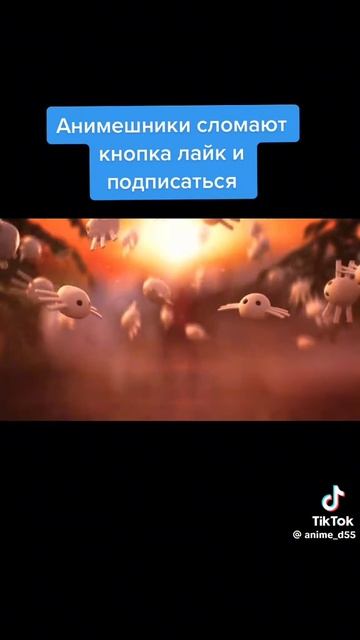 фильм наруто смотреть онлайн