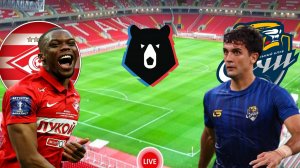 ФУТБОЛ ЧЕМПИОНАТ РОССИИ РПЛ.  СПАРТАК - СОЧИ.  ПРЯМАЯ ТРАНСЛЯЦИЯ