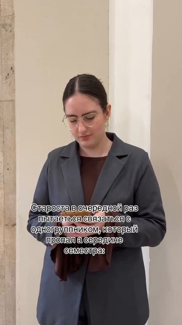 Труд старост заслуживает уважения! смотреть онлайн