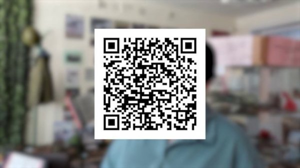 Тюменская область