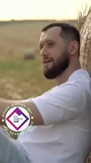 ARTEE - Под ласковый май смотреть онлайн