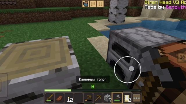 сиренаголовый в майнкрафт