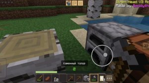 сиренаголовый в майнкрафт