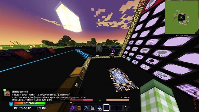 Пропал асгард