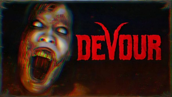 Экзорцисты в деле - Devour