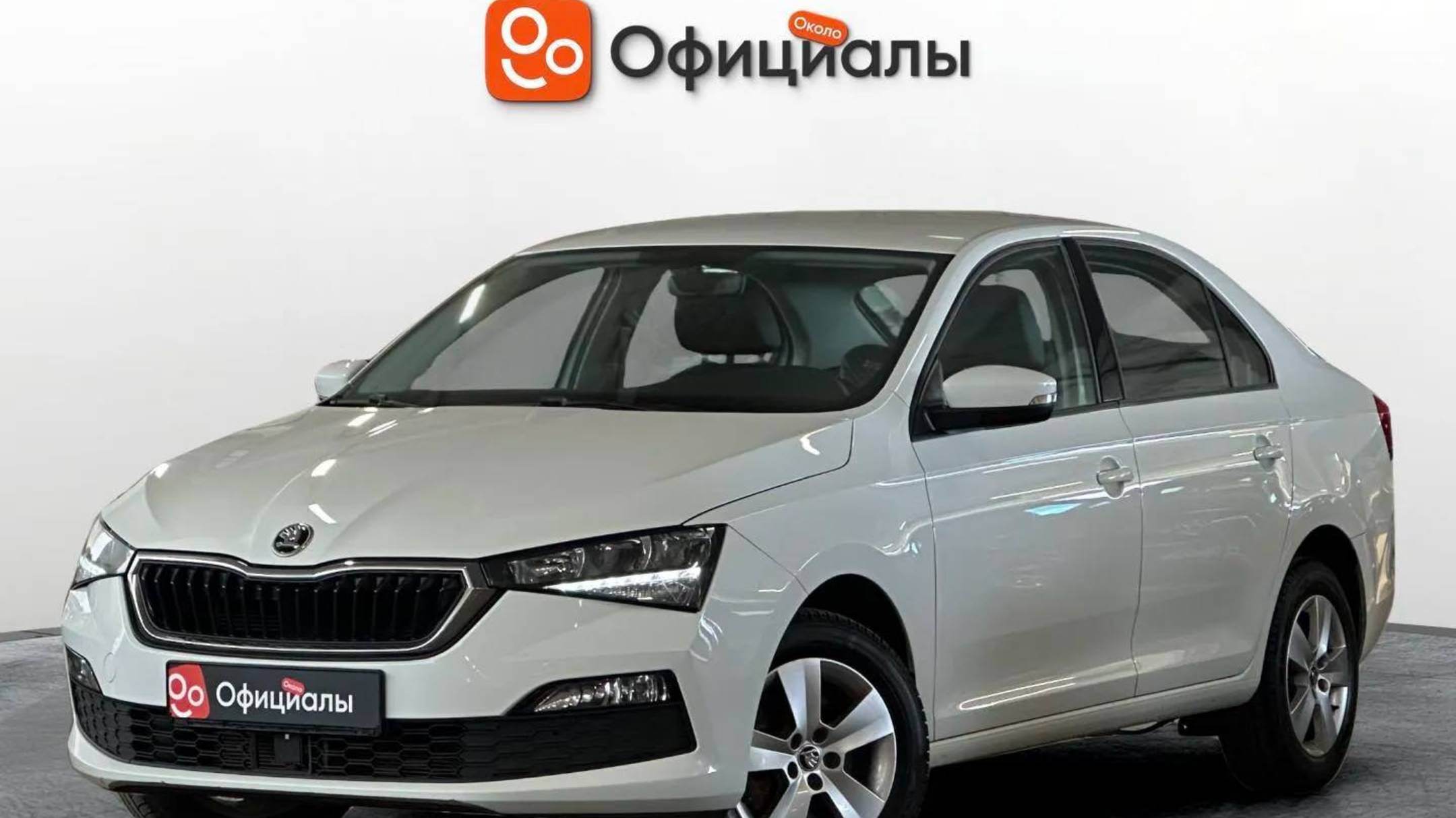 Skoda Rapid II, 2020 смотреть онлайн