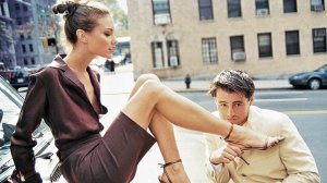 ОДИН ДЕНЬ, ПРОЖИТЫЙ БЕЗ ТЕБЯ