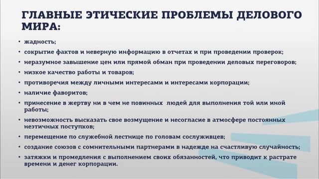 Куприянов 1 2