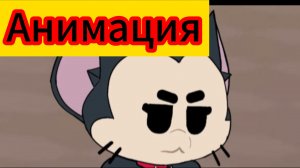 🎵😃"Эмоции Кита В Музыке"🐱🎶 Бравл Старс Анимация