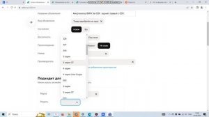 Как выложить объявление на Авито правильно — Пошаговая инструкция для новичков