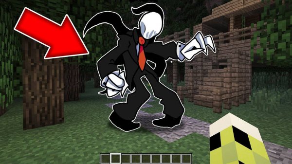 Я ПРИЗВАЛ СЛЕНДЕРМЕН В СВОЕМ МИРЕ МАЙНКРАФТ ФНФ ! КАК ПРИЗВАТЬ SLENDERMAN FNF MINECRAFT