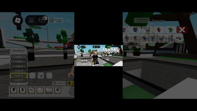 ограбили банк.