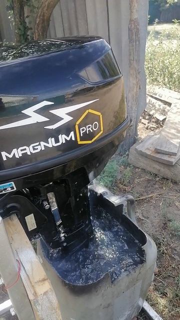 Magnum Pro 9,8
