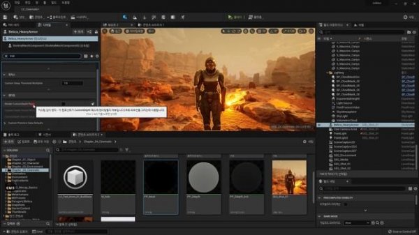 24-Creating Custom Passes For Further Synthesis