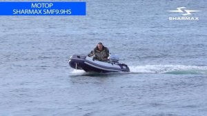Обзор 4-тактных лодочных моторов Sharmax 5, 9.9, 15 лс