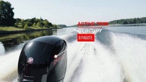 Лодочный мотор PRO XS Mercury с улучшенным редуктором Command Thrust