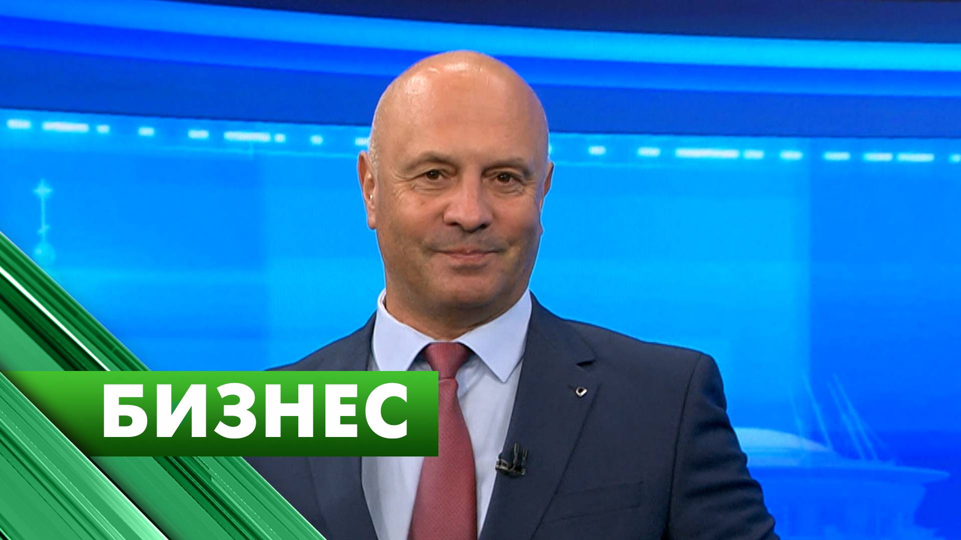 Бизнес-Петербург / 27 августа