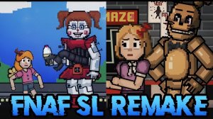 ФНАФ МЕСТО СЕСТРЫ РЕМЕЙК МИНИ-ИГР