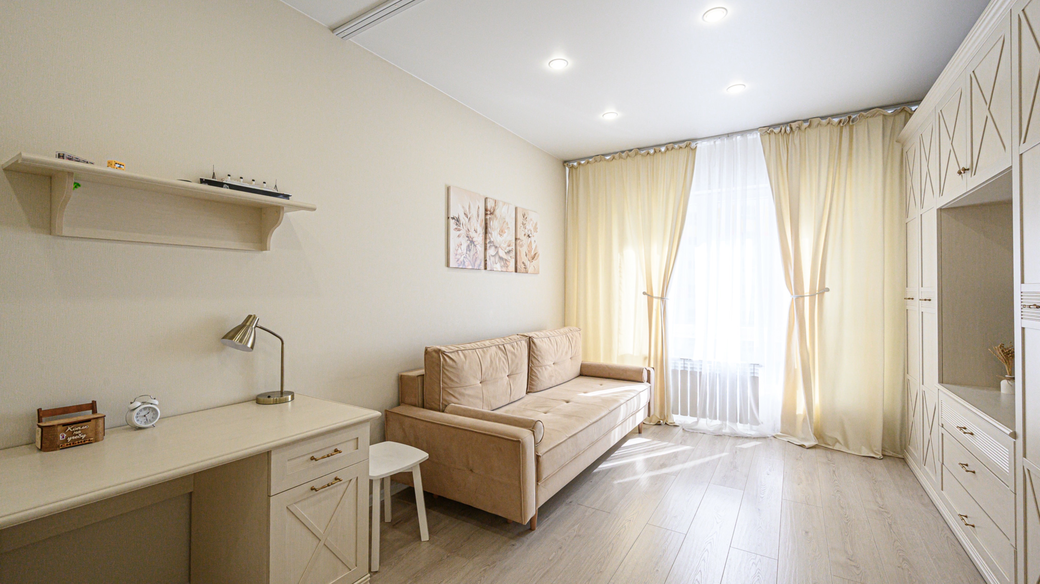 Ясный Берег, 13 смотреть онлайн