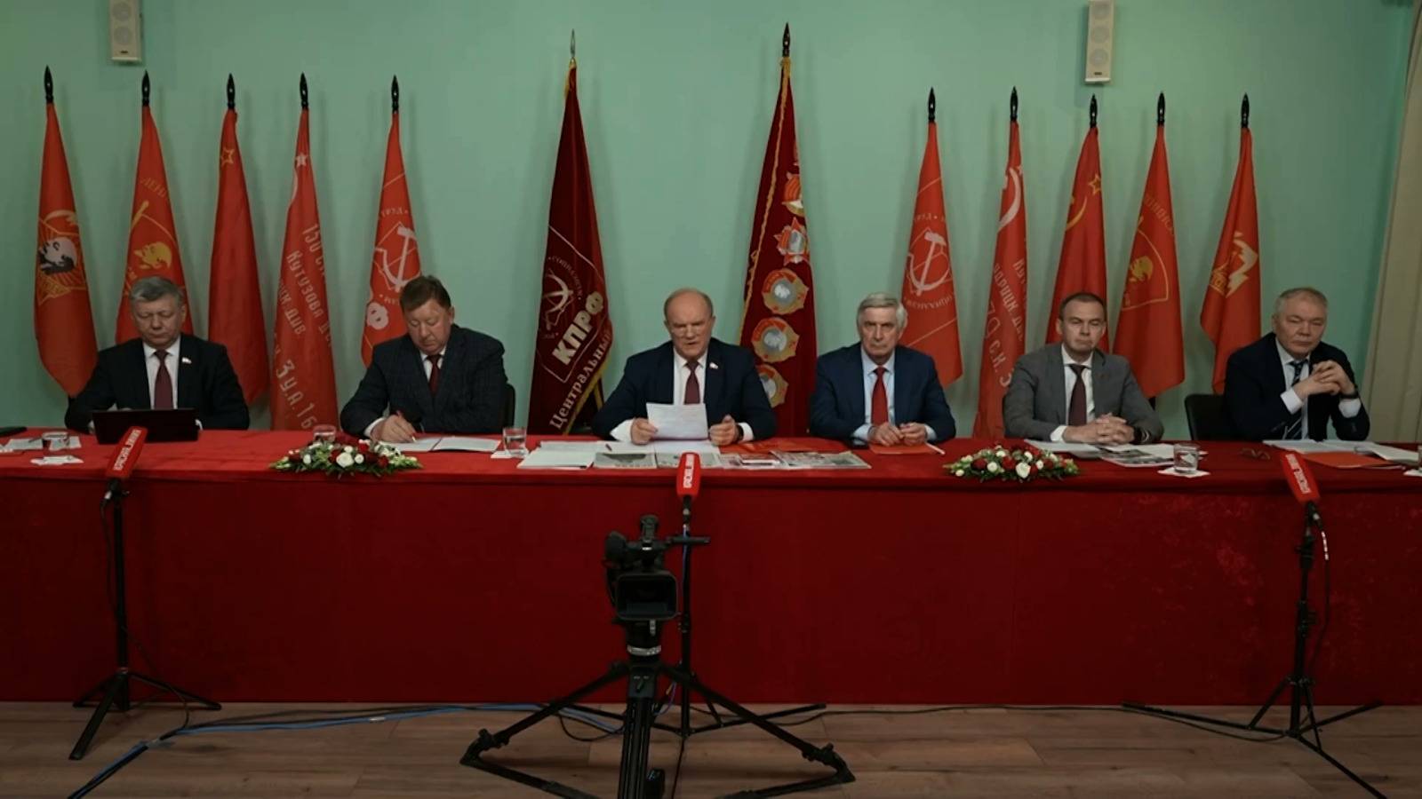 Прямая трансляция открытого всероссийского партийного собрания КПРФ. Начало в 11:00 28.08.2025 смотреть онлайн